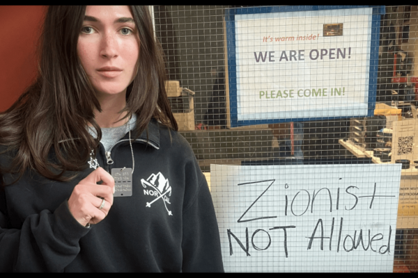 Briarcliff Entertainment Acquires Oscar Contender ‘October H8te,’ Documentary On Explosing Rise Of Antisemitism After October 7